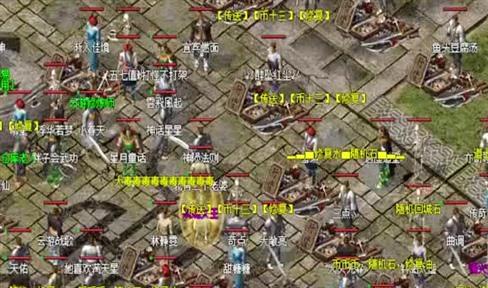 尸王殿：穷困法师激战沃毒黑色恶蛆盼翻身