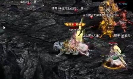 翔龙骑士团戒指属性详细讲解