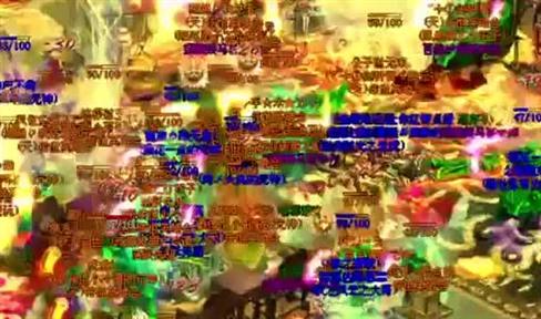 隐身术在游戏中的使用方法