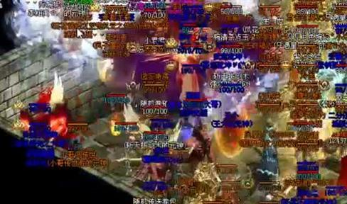 蓝月传奇精简模式有什么特点
