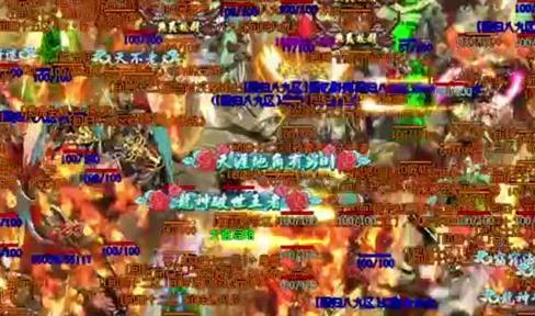 haosf传奇每种属性的作用