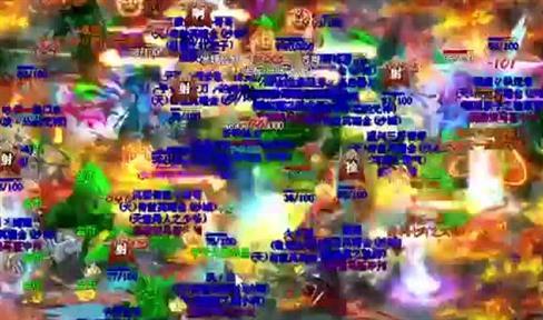 变态单职业传奇新手法师需要怎么发展