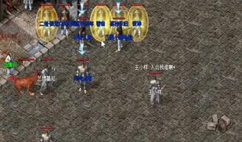 哪些活动会给心理艺术传奇带来声誉