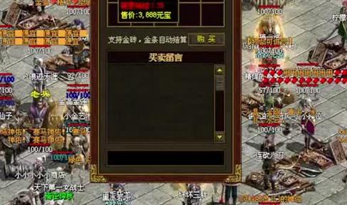 单职业传奇：新区开放后最先做的事是什么-