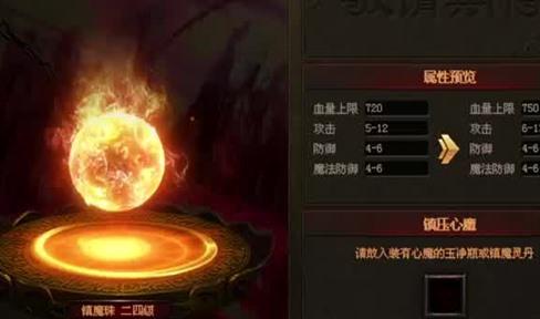 复古传奇私服里切割属性有什么作用？