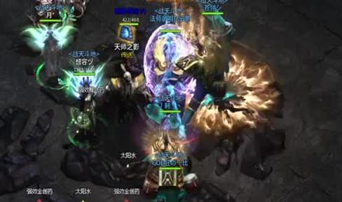 图腾系统的存在意义价值